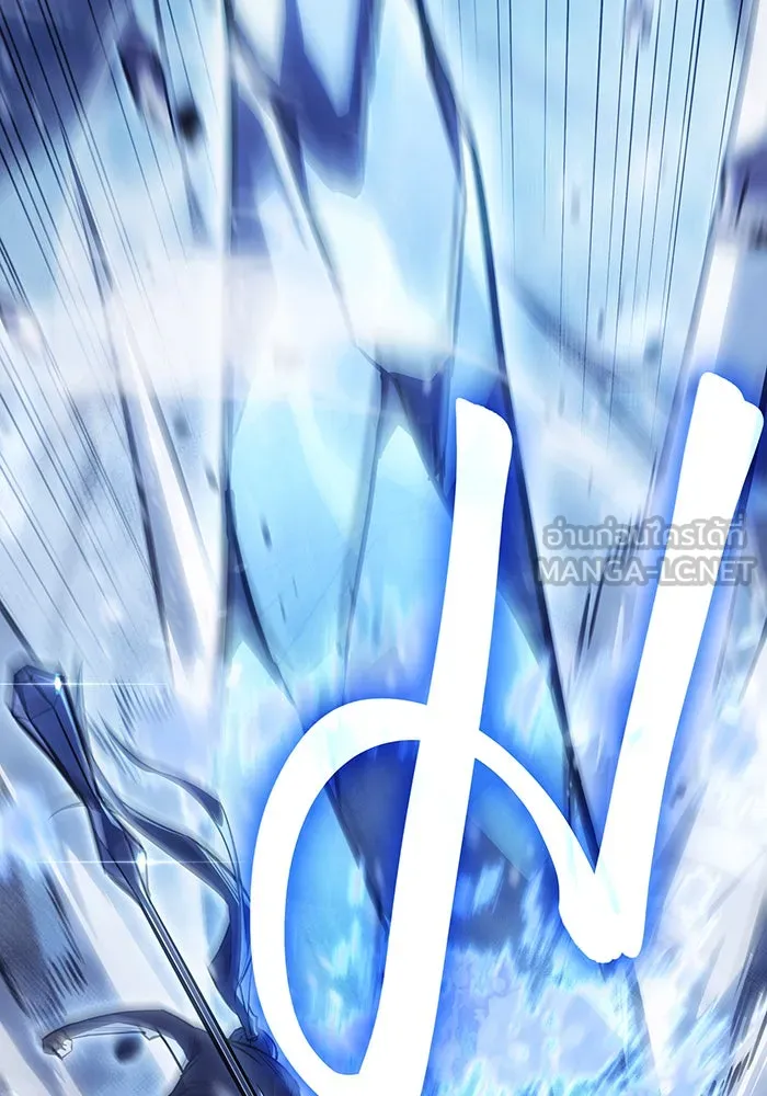 เกิดใหม่พร้อมพลังแห่งราชัน ตอนที่ 18 รูปที่ 6