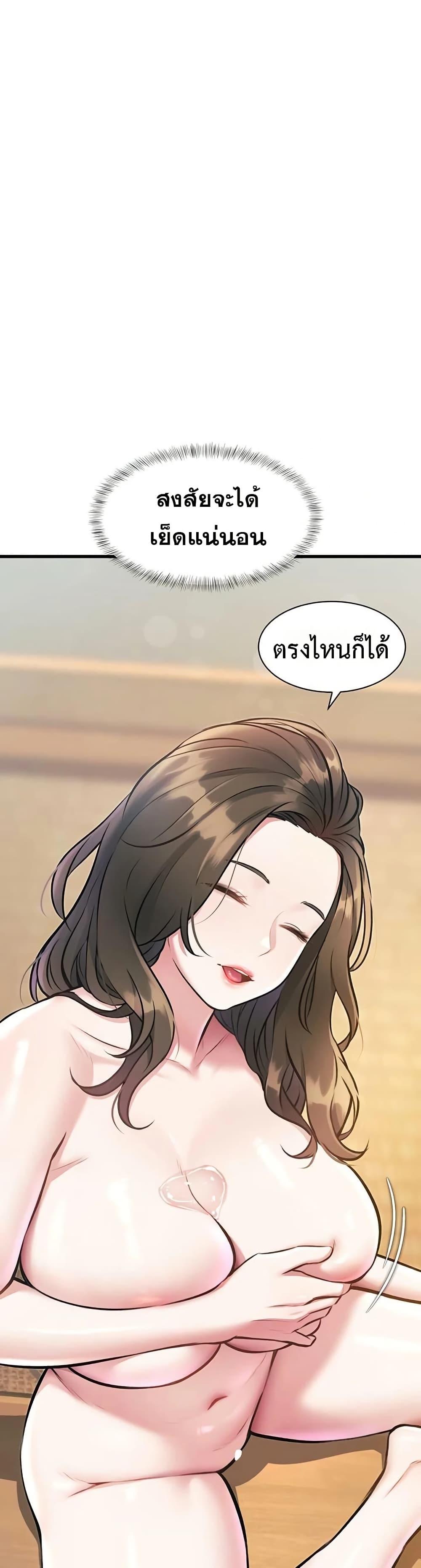 Doujin-Lc- อ่าน โดจิน มังฮวา เกาหลี ญี่ปุ่น จีน แปลไทย Each Building ตอนที่ 1 2 3 4 5 6 7 8 9 10 11 12 13 14 ฟรี ไม่มีโฆษณา อ่าน โดจิน Manhwa เกาหลี ญี่ปุ่น จีน เรามีครบ คัดมาให้เน้นๆ โดจิน 18+ รับประกันความฟินโดย  Doujin Lc