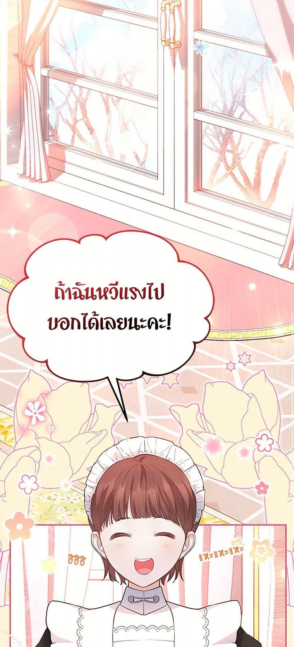 Manga-lc-com อ่านมังงะ อ่านการ์ตูน ออนไลน์ ฟรี Obsessed With Shuelina ตอนที่ 1 2 3 4 5 6 7 8 9 10 11 12 13 14 ฟรี ไม่มีโฆษณา Manga-lc - อ่าน มังงะ อ่าน การ์ตูน ออนไลน์ อ่านมังงะ ฟรี