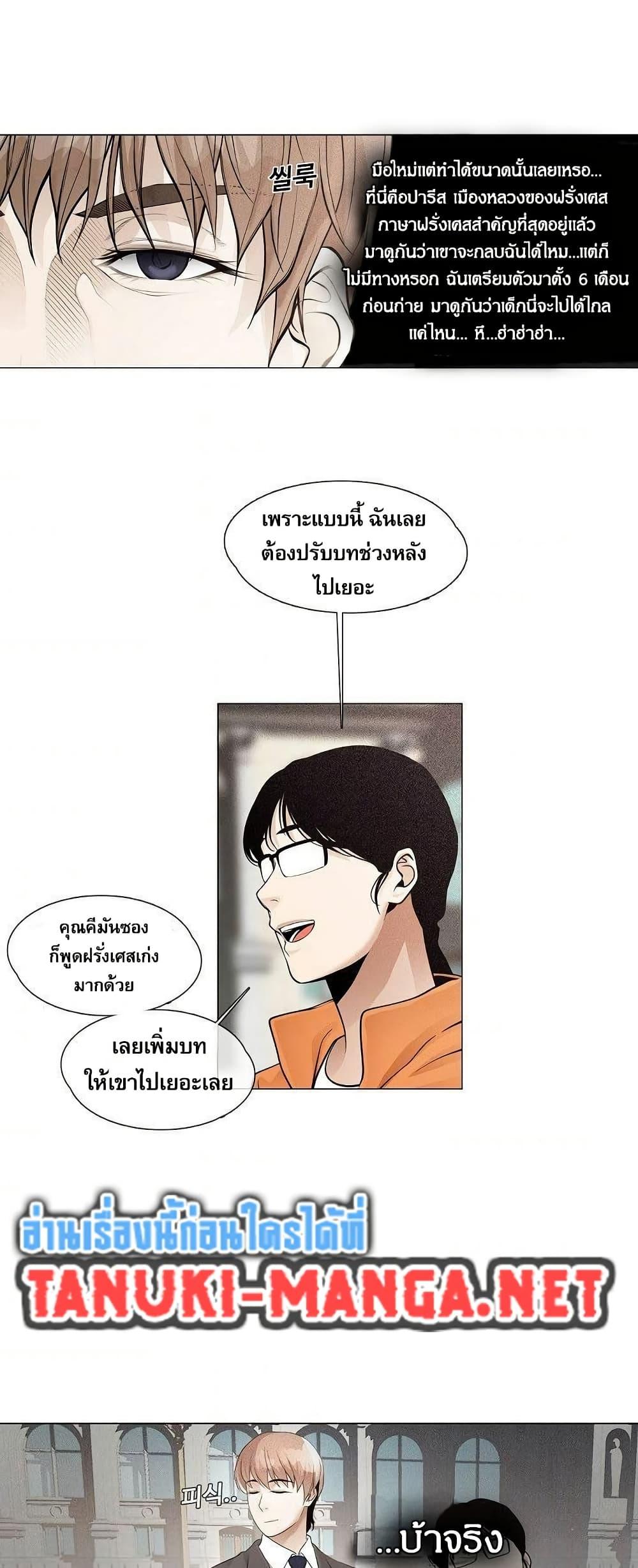 Manga-lc-com อ่านมังงะ อ่านการ์ตูน ออนไลน์ ฟรี Movies Are Real ตอนที่ 1 2 3 4 5 6 7 8 9 10 11 12 13 14 ฟรี ไม่มีโฆษณา Manga-lc - อ่าน มังงะ อ่าน การ์ตูน ออนไลน์ อ่านมังงะ ฟรี
