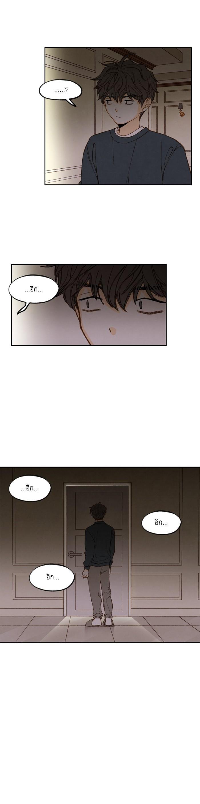 Manga-lc-com อ่านมังงะ อ่านการ์ตูน ออนไลน์ ฟรี How to Become a Dragon ตอนที่ 1 2 3 4 5 6 7 8 9 10 11 12 13 14 ฟรี ไม่มีโฆษณา Manga-lc - อ่าน มังงะ อ่าน การ์ตูน ออนไลน์ อ่านมังงะ ฟรี