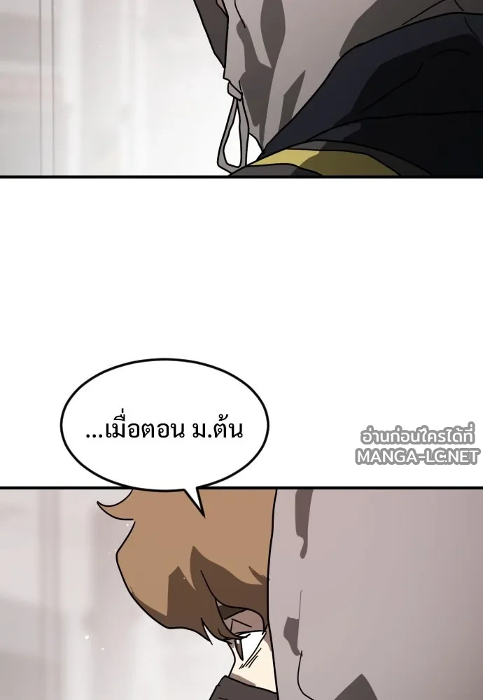 Manga-lc-com อ่านมังงะ อ่านการ์ตูน ออนไลน์ ฟรี วันดีคืนดี โซลก็ ตอนที่ 1 2 3 4 5 6 7 8 9 10 11 12 13 14 ฟรี ไม่มีโฆษณา Manga-lc - อ่าน มังงะ อ่าน การ์ตูน ออนไลน์ อ่านมังงะ ฟรี