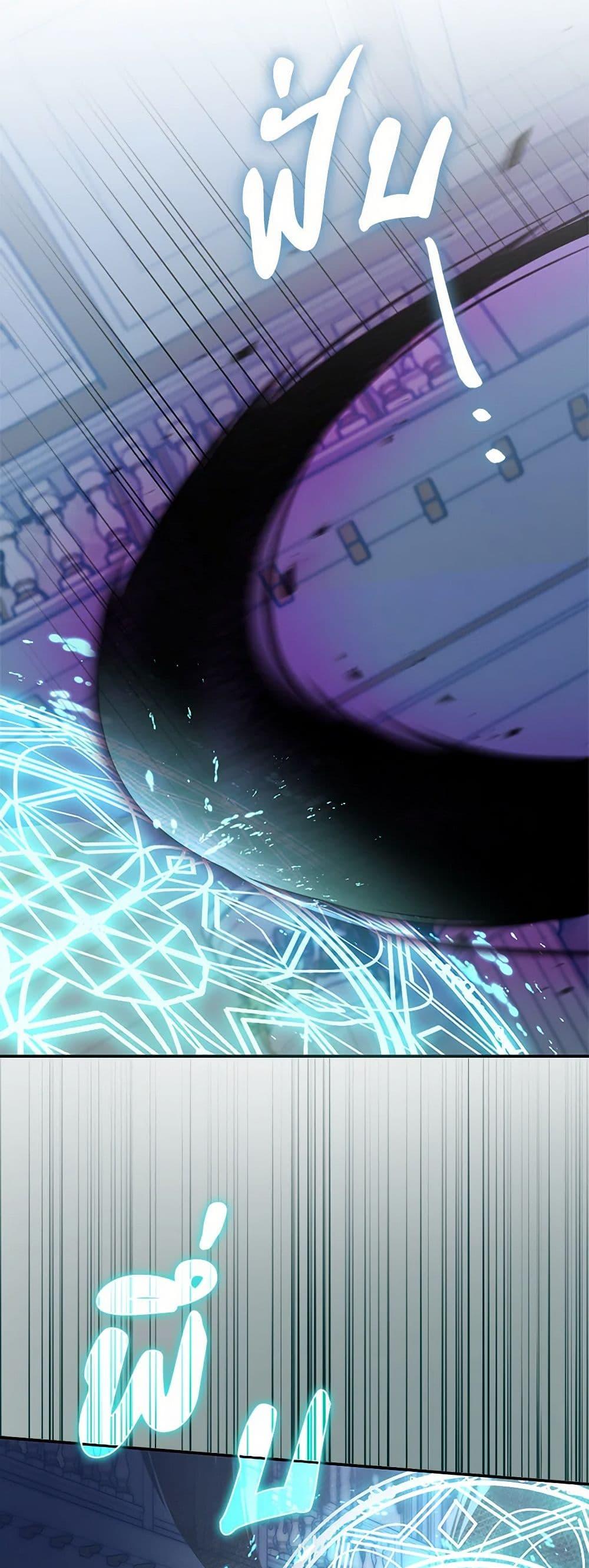 Manga-lc-com อ่านมังงะ อ่านการ์ตูน ออนไลน์ ฟรี That Fishery, I’ll take it ตอนที่ 1 2 3 4 5 6 7 8 9 10 11 12 13 14 ฟรี ไม่มีโฆษณา Manga-lc - อ่าน มังงะ อ่าน การ์ตูน ออนไลน์ อ่านมังงะ ฟรี