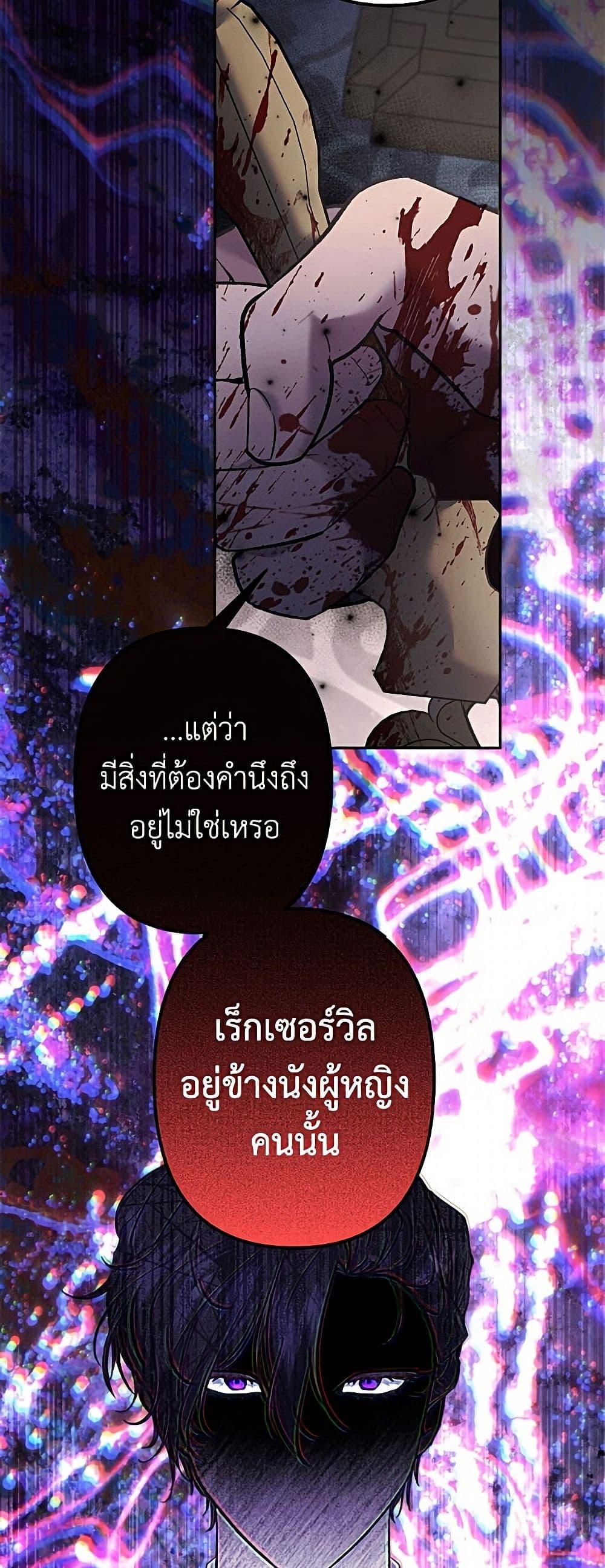 Manga-lc-com อ่านมังงะ อ่านการ์ตูน ออนไลน์ ฟรี I Need to Raise My Sister Right ตอนที่ 1 2 3 4 5 6 7 8 9 10 11 12 13 14 ฟรี ไม่มีโฆษณา Manga-lc - อ่าน มังงะ อ่าน การ์ตูน ออนไลน์ อ่านมังงะ ฟรี