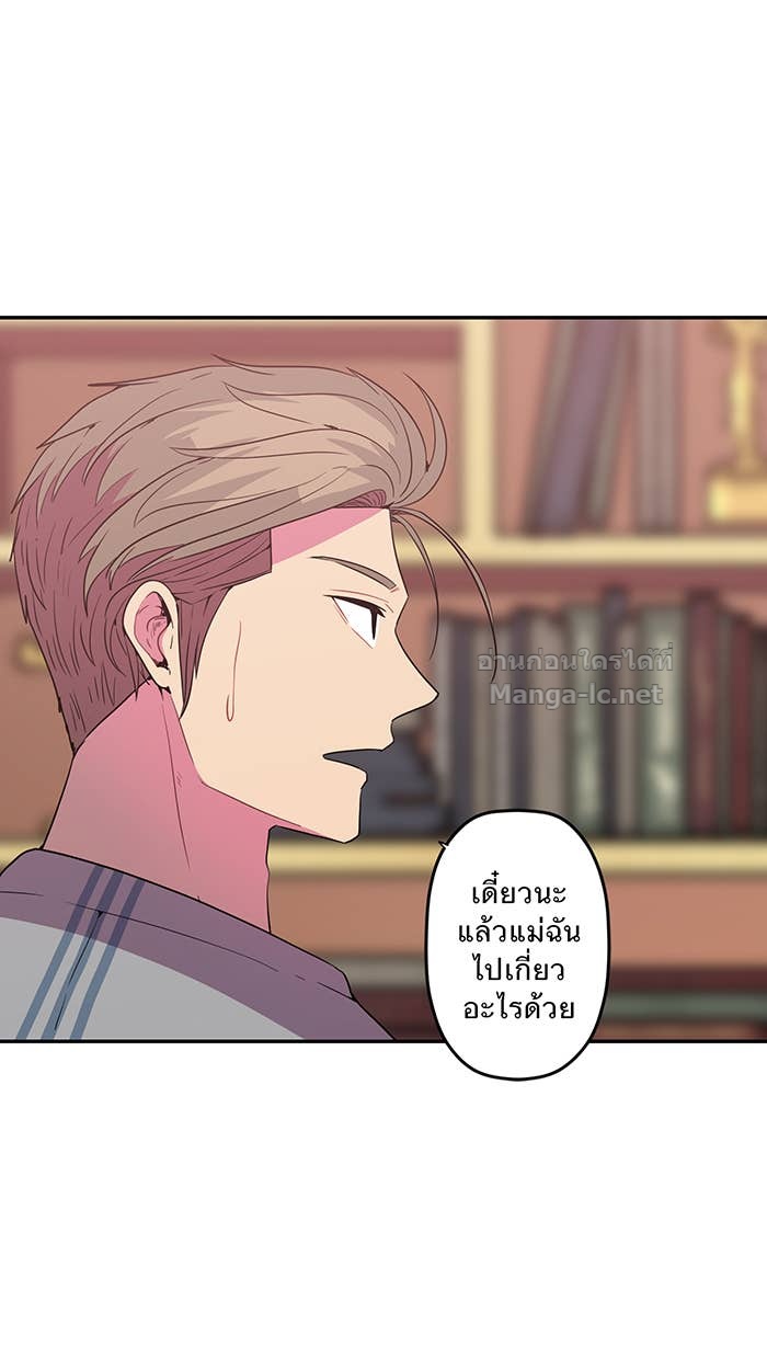 Doujin-Lc- อ่าน โดจิน มังฮวา เกาหลี ญี่ปุ่น จีน แปลไทย Take My Money รักนี้...มีเปย์ ตอนที่ 1 2 3 4 5 6 7 8 9 10 11 12 13 14 ฟรี ไม่มีโฆษณา อ่าน โดจิน Manhwa เกาหลี ญี่ปุ่น จีน เรามีครบ คัดมาให้เน้นๆ โดจิน 18+ รับประกันความฟินโดย Doujin Lc