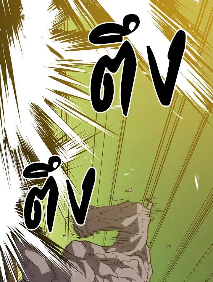 Doujin-Lc- อ่าน โดจิน มังฮวา เกาหลี ญี่ปุ่น จีน แปลไทย เนโครแมนเซอร์แห่งสถานีโซล ตอนที่ 1 2 3 4 5 6 7 8 9 10 11 12 13 14 ฟรี ไม่มีโฆษณา อ่าน โดจิน Manhwa เกาหลี ญี่ปุ่น จีน เรามีครบ คัดมาให้เน้นๆ โดจิน 18+ รับประกันความฟินโดย  Doujin Lc