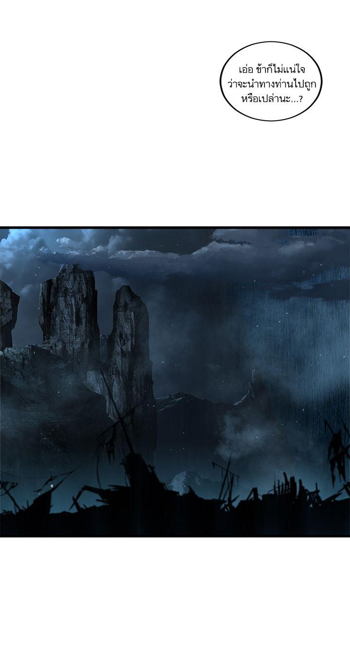 Manga-lc-com อ่านมังงะ อ่านการ์ตูน ออนไลน์ ฟรี Her Summon ตอนที่ 1 2 3 4 5 6 7 8 9 10 11 12 13 14 ฟรี ไม่มีโฆษณา Manga-lc - อ่าน มังงะ อ่าน การ์ตูน ออนไลน์ อ่านมังงะ ฟรี