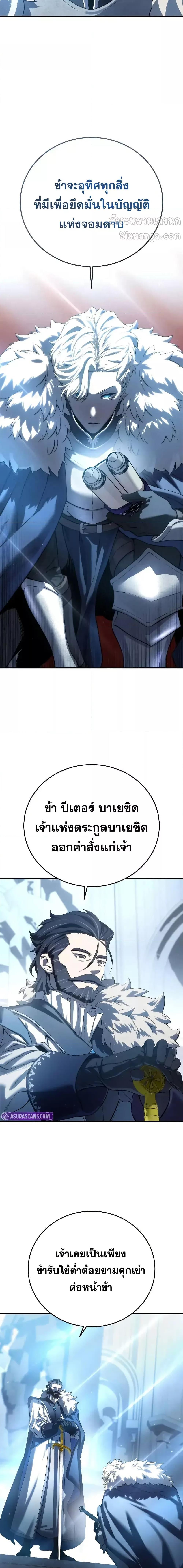 Manga-lc-com อ่านมังงะ อ่านการ์ตูน ออนไลน์ ฟรี Star-Embracing ตอนที่ 1 2 3 4 5 6 7 8 9 10 11 12 13 14 ฟรี ไม่มีโฆษณา Manga-lc - อ่าน มังงะ อ่าน การ์ตูน ออนไลน์ อ่านมังงะ ฟรี