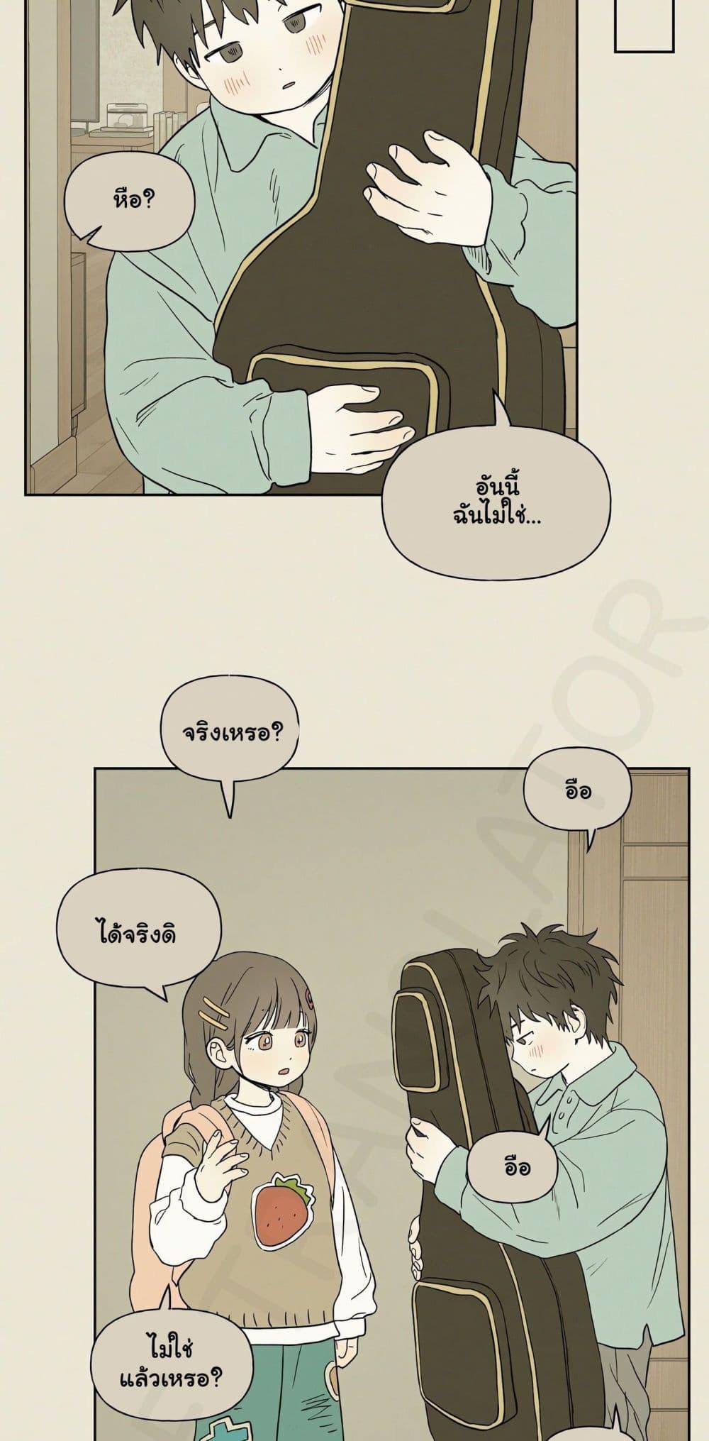 Doujin-Lc- อ่าน โดจิน มังฮวา เกาหลี ญี่ปุ่น จีน แปลไทย 3xLover ตอนที่ 1 2 3 4 5 6 7 8 9 10 11 12 13 14 ฟรี ไม่มีโฆษณา อ่าน โดจิน Manhwa เกาหลี ญี่ปุ่น จีน เรามีครบ คัดมาให้เน้นๆ โดจิน 18+ รับประกันความฟินโดย  Doujin Lc