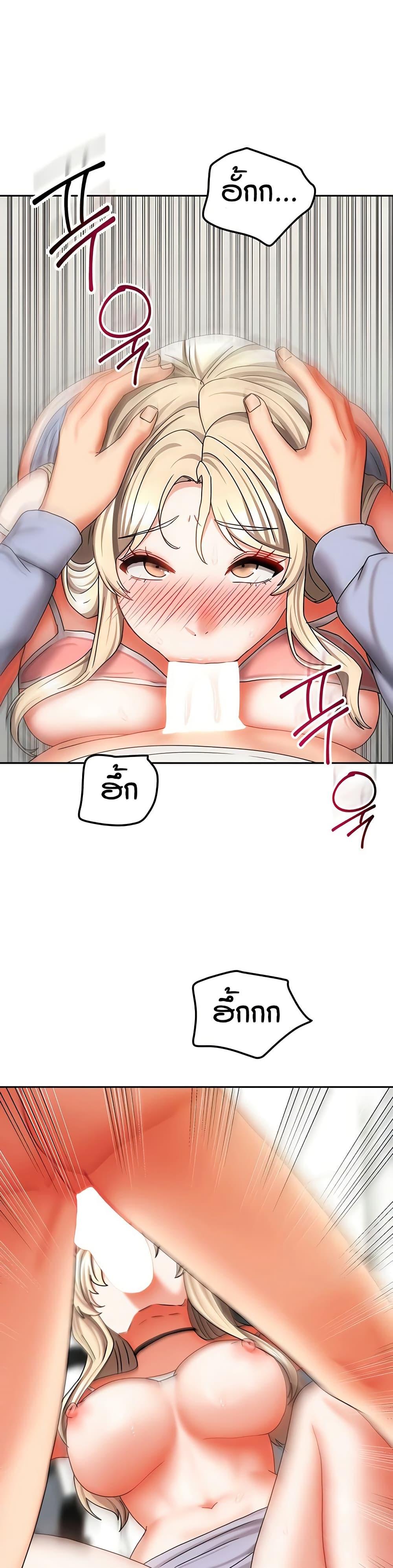 Doujin-Lc- อ่าน โดจิน มังฮวา เกาหลี ญี่ปุ่น จีน แปลไทย Living in Two Houses ตอนที่ 1 2 3 4 5 6 7 8 9 10 11 12 13 14 ฟรี ไม่มีโฆษณา อ่าน โดจิน Manhwa เกาหลี ญี่ปุ่น จีน เรามีครบ คัดมาให้เน้นๆ โดจิน 18+ รับประกันความฟินโดย  Doujin Lc