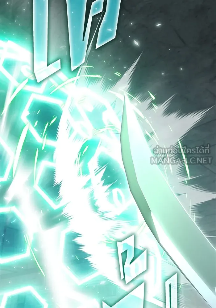 ฮีลเลอร์ตัวพ่อขอฟาดเรียบ ตอนที่ 39 รูปที่ 81