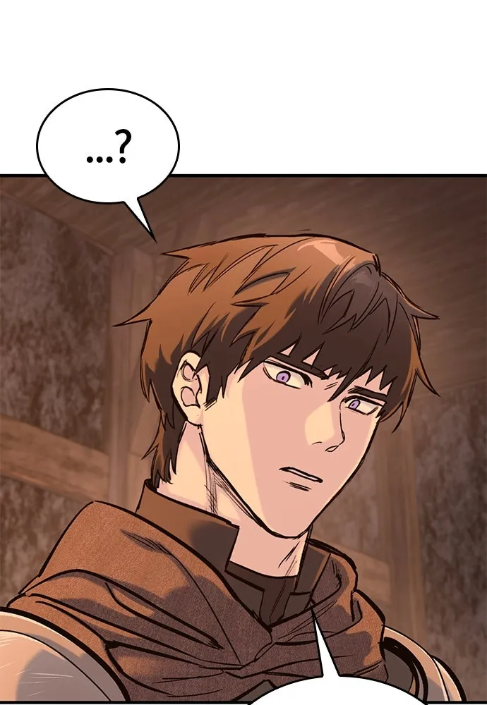 อัศวินวันเดียว ตอนที่ 32 รูปที่ 35