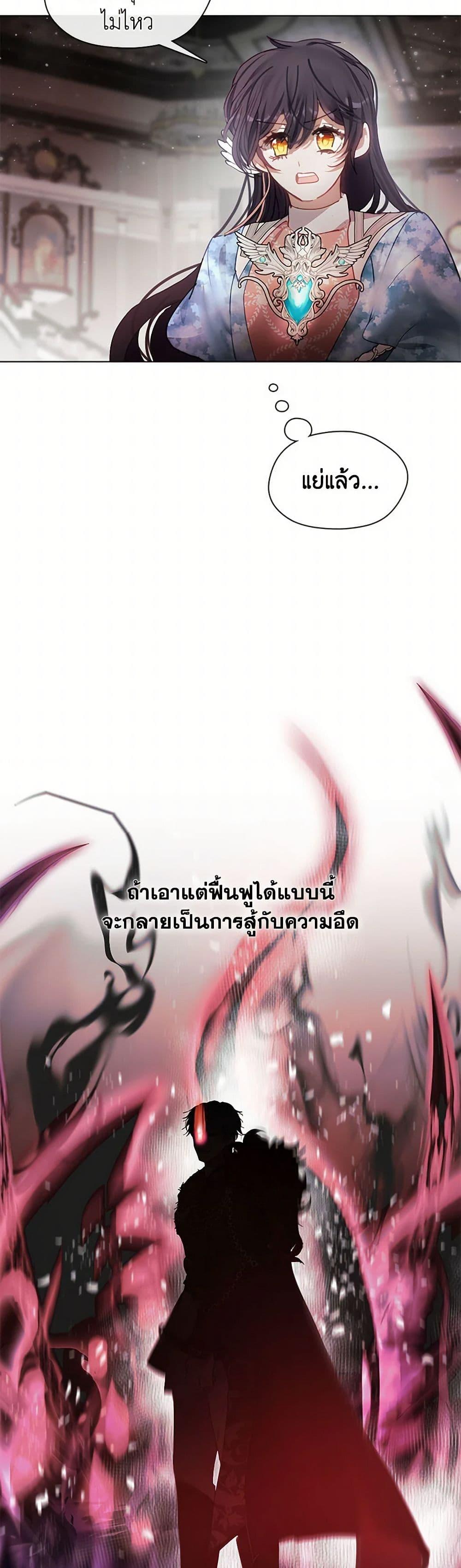 Manga-lc-com อ่านมังงะ อ่านการ์ตูน ออนไลน์ ฟรี Devoted to Diamond ตอนที่ 1 2 3 4 5 6 7 8 9 10 11 12 13 14 ฟรี ไม่มีโฆษณา Manga-lc - อ่าน มังงะ อ่าน การ์ตูน ออนไลน์ อ่านมังงะ ฟรี