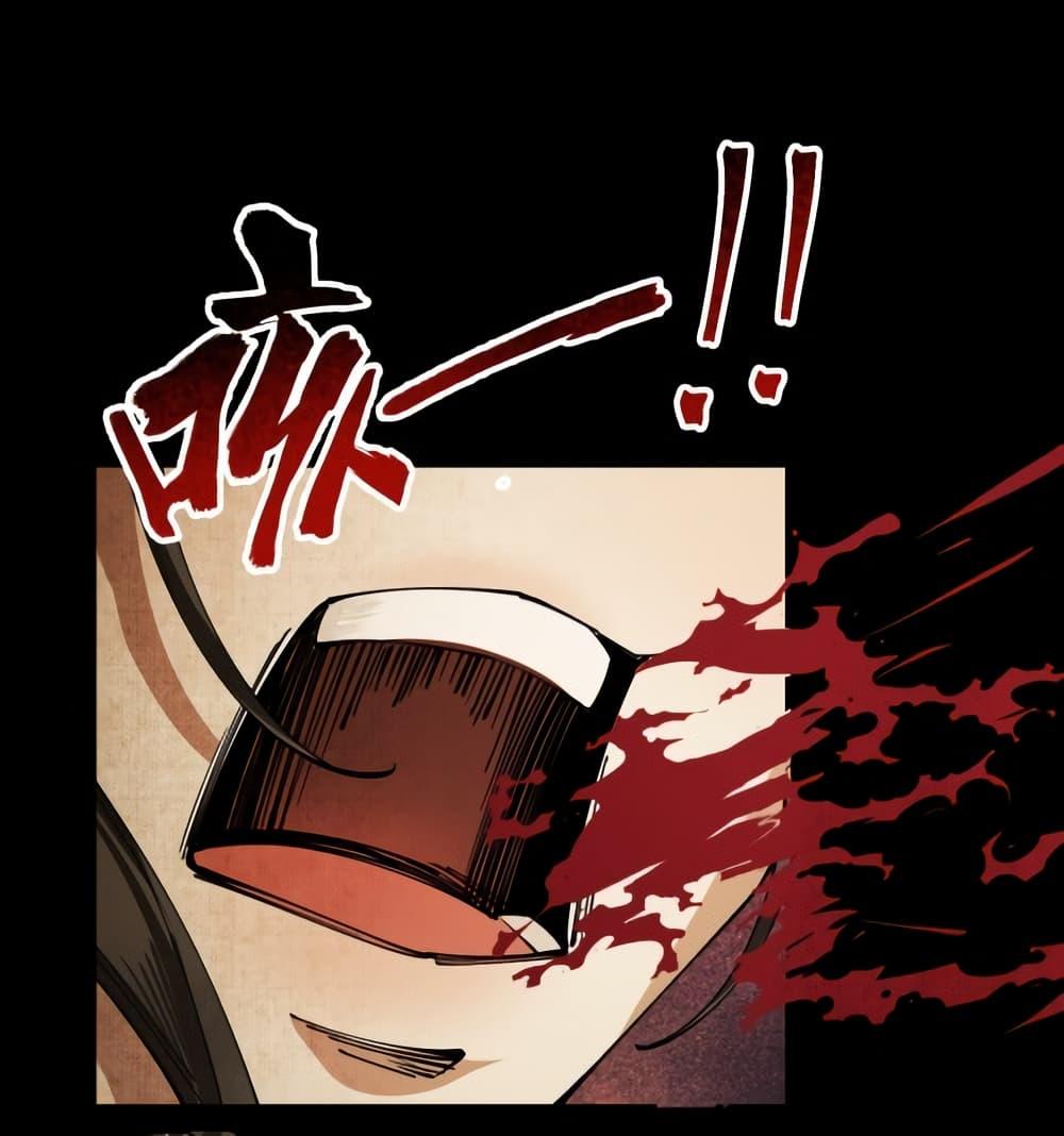 Manga-lc-com อ่านมังงะ อ่านการ์ตูน ออนไลน์ ฟรี MyCultivation ตอนที่ 1 2 3 4 5 6 7 8 9 10 11 12 13 14 ฟรี ไม่มีโฆษณา Manga-lc - อ่าน มังงะ อ่าน การ์ตูน ออนไลน์ อ่านมังงะ ฟรี