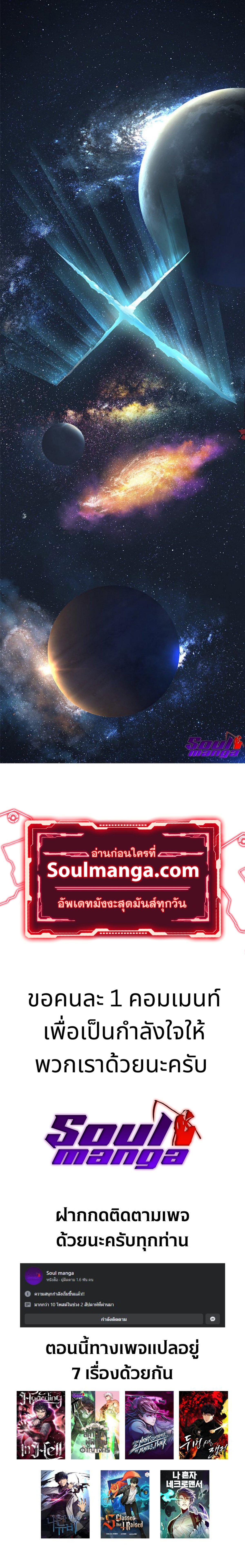 Manga-lc-com อ่านมังงะ อ่านการ์ตูน ออนไลน์ ฟรี Her Summon ตอนที่ 1 2 3 4 5 6 7 8 9 10 11 12 13 14 ฟรี ไม่มีโฆษณา Manga-lc - อ่าน มังงะ อ่าน การ์ตูน ออนไลน์ อ่านมังงะ ฟรี