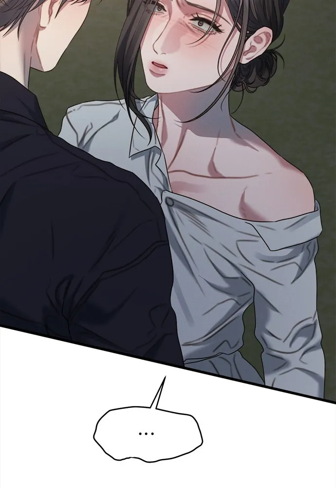 ปรารถนารักอันงดงาม ตอนที่ 88 รูปที่ 71