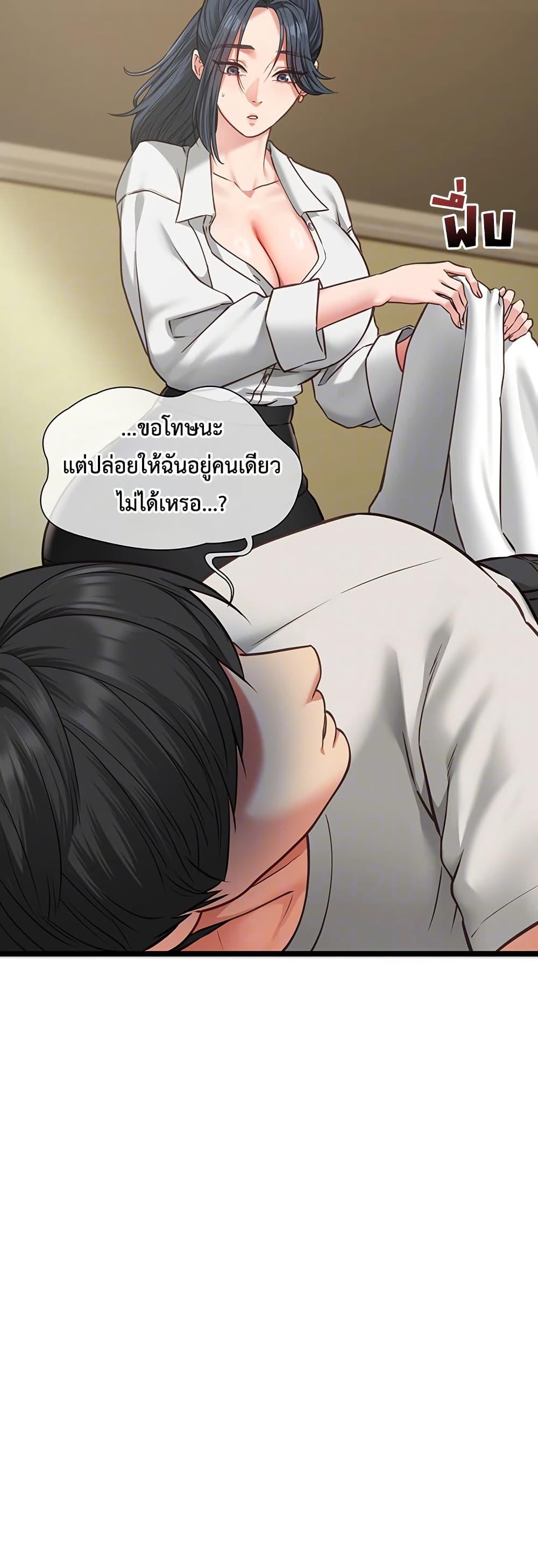 Doujin-Lc- อ่าน โดจิน มังฮวา เกาหลี ญี่ปุ่น จีน แปลไทย My Girlfriend ตอนที่ 1 2 3 4 5 6 7 8 9 10 11 12 13 14 ฟรี ไม่มีโฆษณา อ่าน โดจิน Manhwa เกาหลี ญี่ปุ่น จีน เรามีครบ คัดมาให้เน้นๆ โดจิน 18+ รับประกันความฟินโดย  Doujin Lc