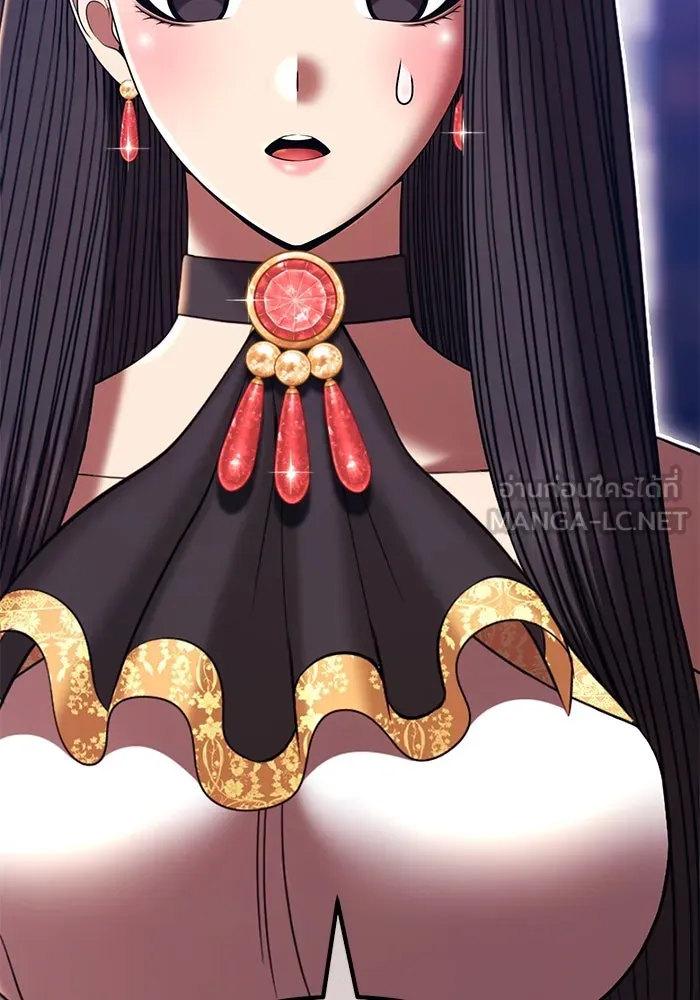 +99 ท่อนไม้พร้อมบวก ตอนที่ 30 ศัตรูที่แข็งแกร่งที่สุด (3) รูปที่ 168