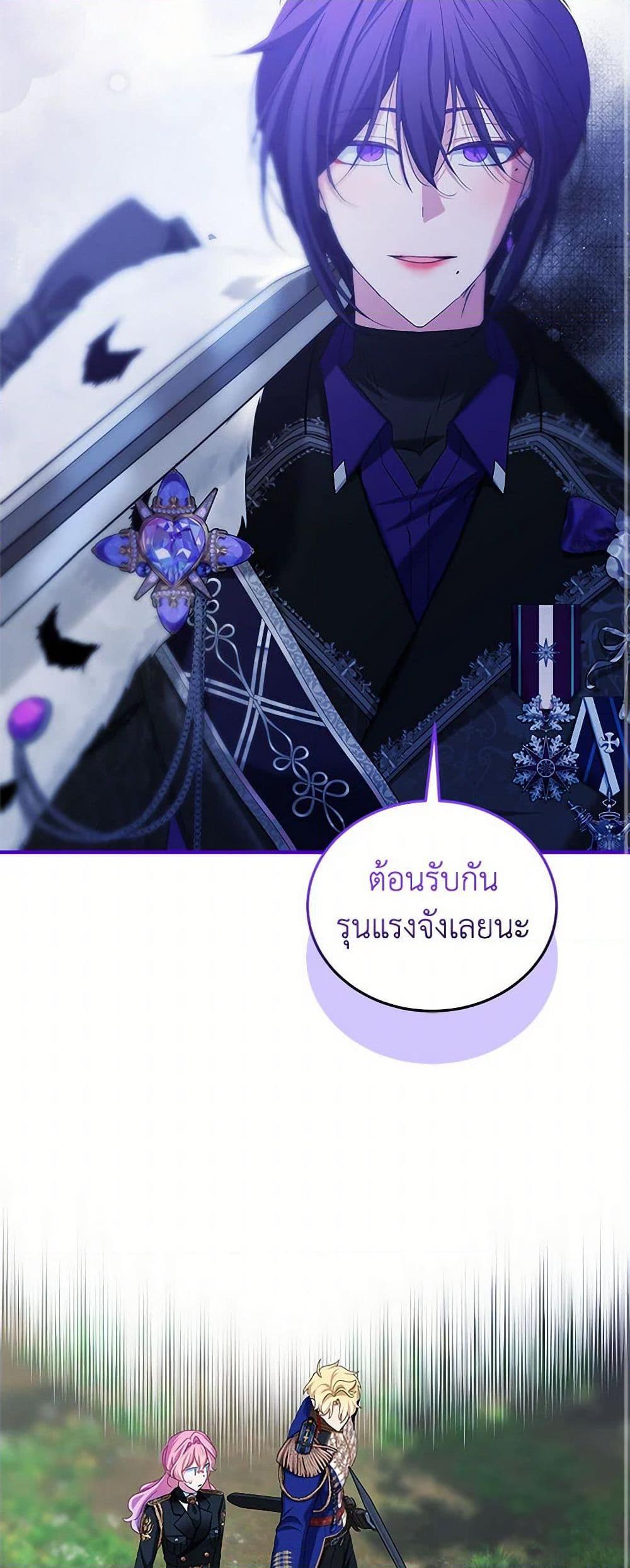 Manga-lc-com อ่านมังงะ อ่านการ์ตูน ออนไลน์ ฟรี The Little Lady Behind the Scenes ตอนที่ 1 2 3 4 5 6 7 8 9 10 11 12 13 14 ฟรี ไม่มีโฆษณา Manga-lc - อ่าน มังงะ อ่าน การ์ตูน ออนไลน์ อ่านมังงะ ฟรี