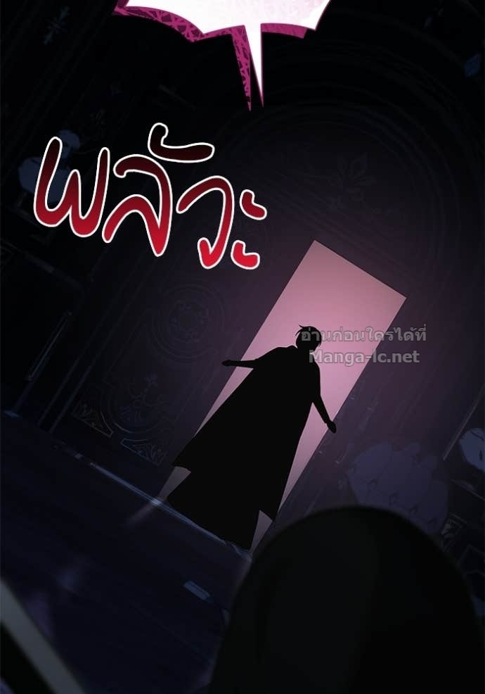 Doujin-Lc- อ่าน โดจิน มังฮวา เกาหลี ญี่ปุ่น จีน แปลไทย ชายาคนสุดท้ายของเจ้าชายไร้หัวใจ ตอนที่ 1 2 3 4 5 6 7 8 9 10 11 12 13 14 ฟรี ไม่มีโฆษณา อ่าน โดจิน Manhwa เกาหลี ญี่ปุ่น จีน เรามีครบ คัดมาให้เน้นๆ โดจิน 18+ รับประกันความฟินโดย Doujin Lc