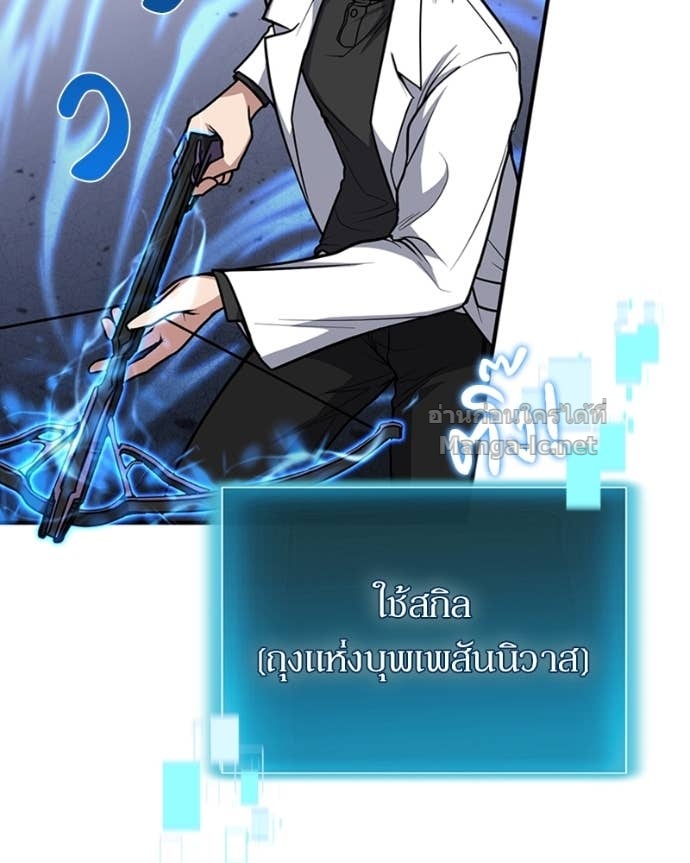 Doujin-Lc- อ่าน โดจิน มังฮวา เกาหลี ญี่ปุ่น จีน แปลไทย ฮีลเลอร์กำมะลอ ตอนที่ 1 2 3 4 5 6 7 8 9 10 11 12 13 14 ฟรี ไม่มีโฆษณา อ่าน โดจิน Manhwa เกาหลี ญี่ปุ่น จีน เรามีครบ คัดมาให้เน้นๆ โดจิน 18+ รับประกันความฟินโดย Doujin Lc