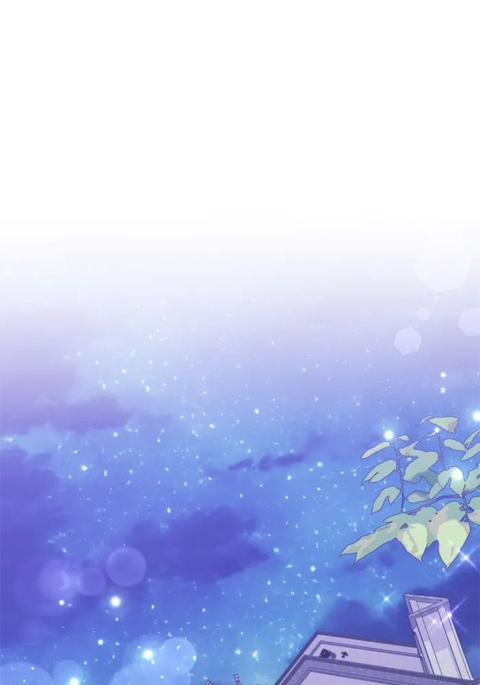 ไม่รักให้ตาย ตอนที่ 25 รูปที่ 137