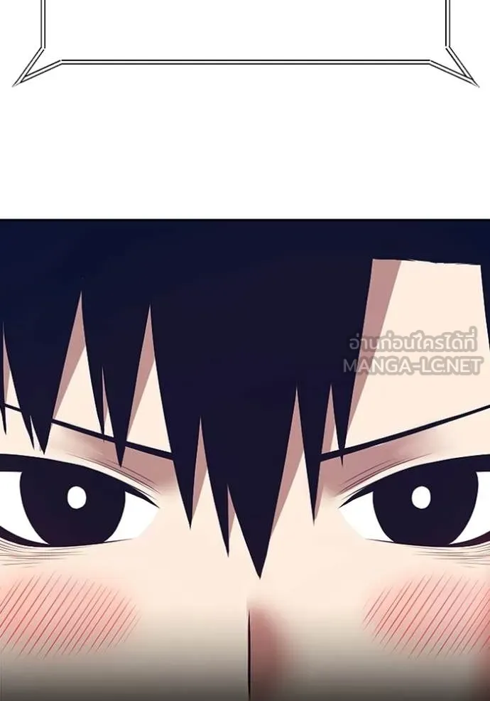 +99 ท่อนไม้ ตอนที่ 184 รูปที่ 30