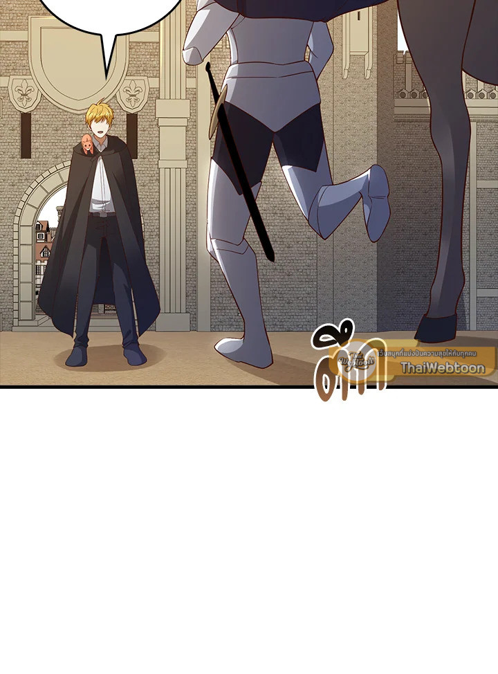 Manga-lc-com อ่านมังงะ อ่านการ์ตูน ออนไลน์ ฟรี The Lord of Coins ตอนที่ 1 2 3 4 5 6 7 8 9 10 11 12 13 14 ฟรี ไม่มีโฆษณา Manga-lc - อ่าน มังงะ อ่าน การ์ตูน ออนไลน์ อ่านมังงะ ฟรี