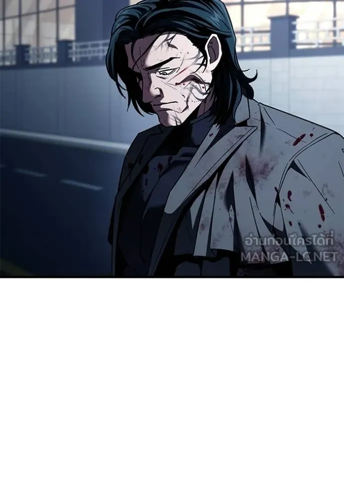 สนิมเชือดเลือดสาด ตอนที่ 55 รูปที่ 309