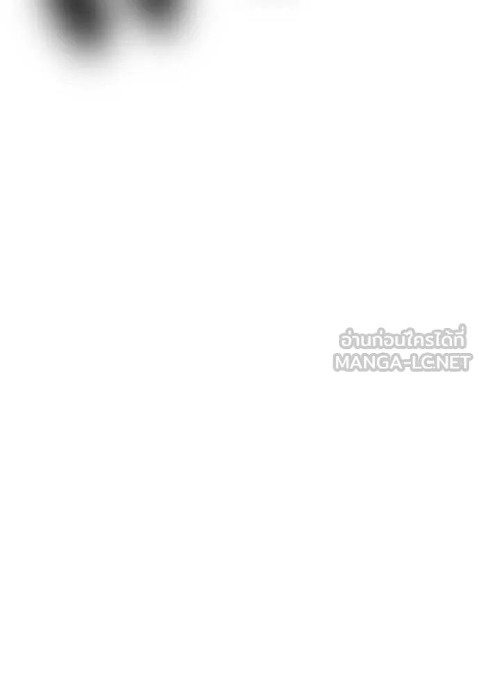 ยอดสถาปนิกผู้พิทักษ์อาณาจักร ตอนที่ 147 รูปที่ 96