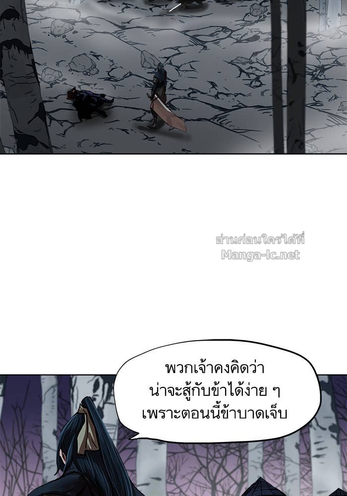 Doujin-Lc- อ่าน โดจิน มังฮวา เกาหลี ญี่ปุ่น จีน แปลไทย องครักษ์แห่งอัครสกุลจาง ตอนที่ 1 2 3 4 5 6 7 8 9 10 11 12 13 14 ฟรี ไม่มีโฆษณา อ่าน โดจิน Manhwa เกาหลี ญี่ปุ่น จีน เรามีครบ คัดมาให้เน้นๆ โดจิน 18+ รับประกันความฟินโดย Doujin Lc