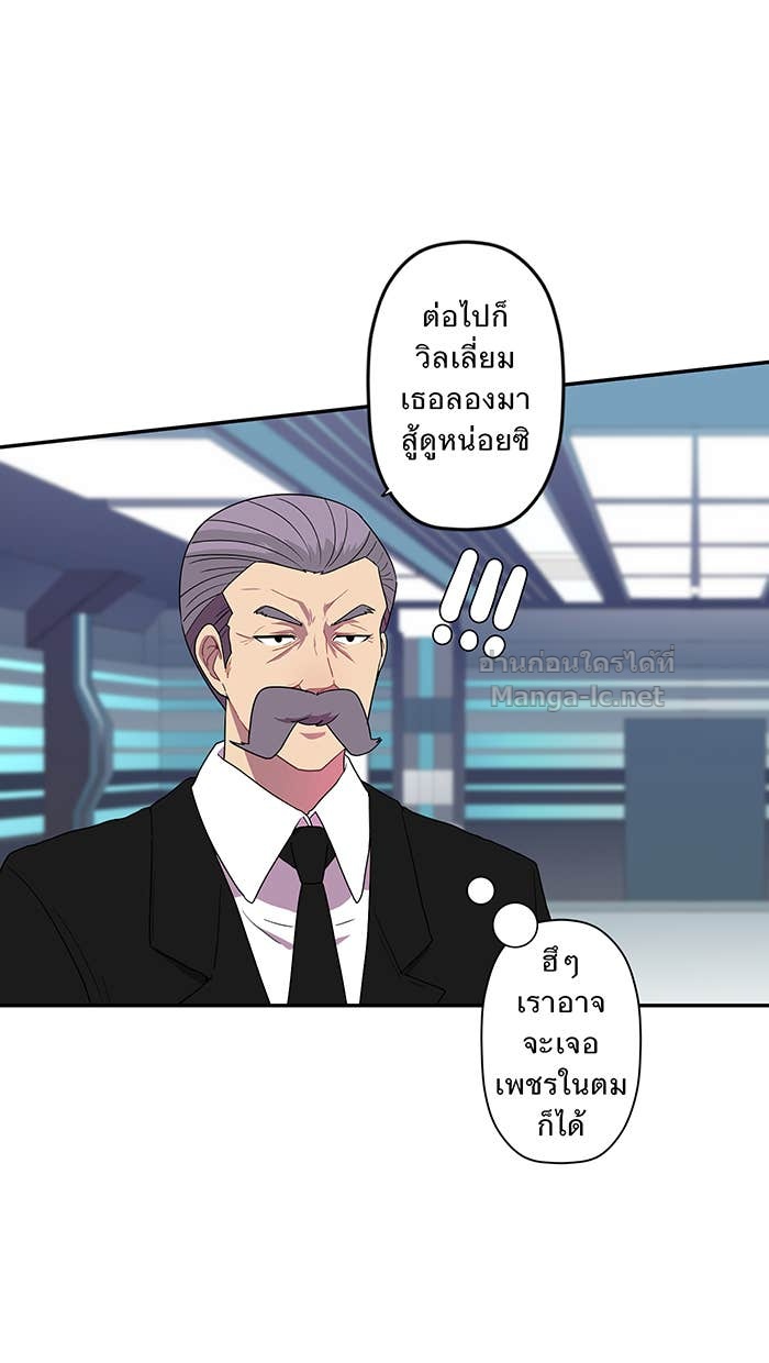 Doujin-Lc- อ่าน โดจิน มังฮวา เกาหลี ญี่ปุ่น จีน แปลไทย Take My Money รักนี้...มีเปย์ ตอนที่ 1 2 3 4 5 6 7 8 9 10 11 12 13 14 ฟรี ไม่มีโฆษณา อ่าน โดจิน Manhwa เกาหลี ญี่ปุ่น จีน เรามีครบ คัดมาให้เน้นๆ โดจิน 18+ รับประกันความฟินโดย Doujin Lc