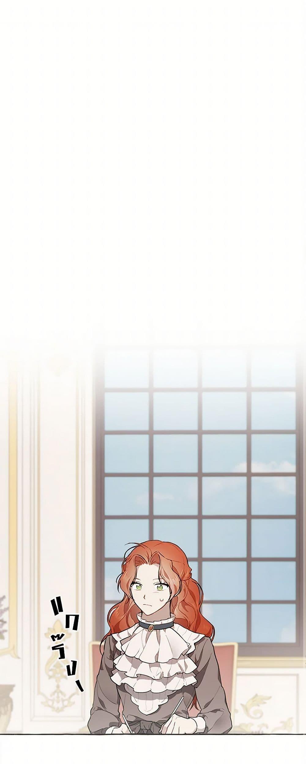 Manga-lc-com อ่านมังงะ อ่านการ์ตูน ออนไลน์ ฟรี It Was All a Mistake ตอนที่ 1 2 3 4 5 6 7 8 9 10 11 12 13 14 ฟรี ไม่มีโฆษณา Manga-lc - อ่าน มังงะ อ่าน การ์ตูน ออนไลน์ อ่านมังงะ ฟรี