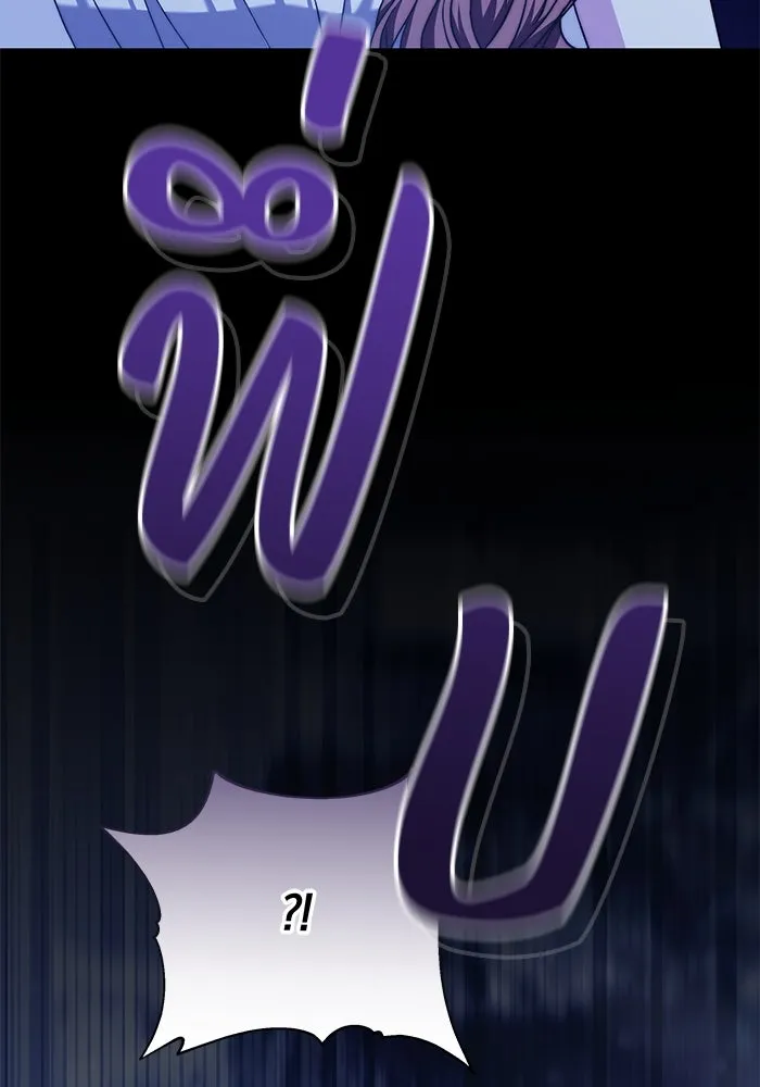 ย้อนเวลาพลิกชะตาทายาท ตอนที่ 10 รูปที่ 65