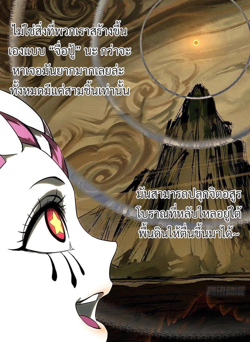 Manga-lc-com อ่านมังงะ อ่านการ์ตูน ออนไลน์ ฟรี Formless Form ตอนที่ 1 2 3 4 5 6 7 8 9 10 11 12 13 14 ฟรี ไม่มีโฆษณา Manga-lc - อ่าน มังงะ อ่าน การ์ตูน ออนไลน์ อ่านมังงะ ฟรี