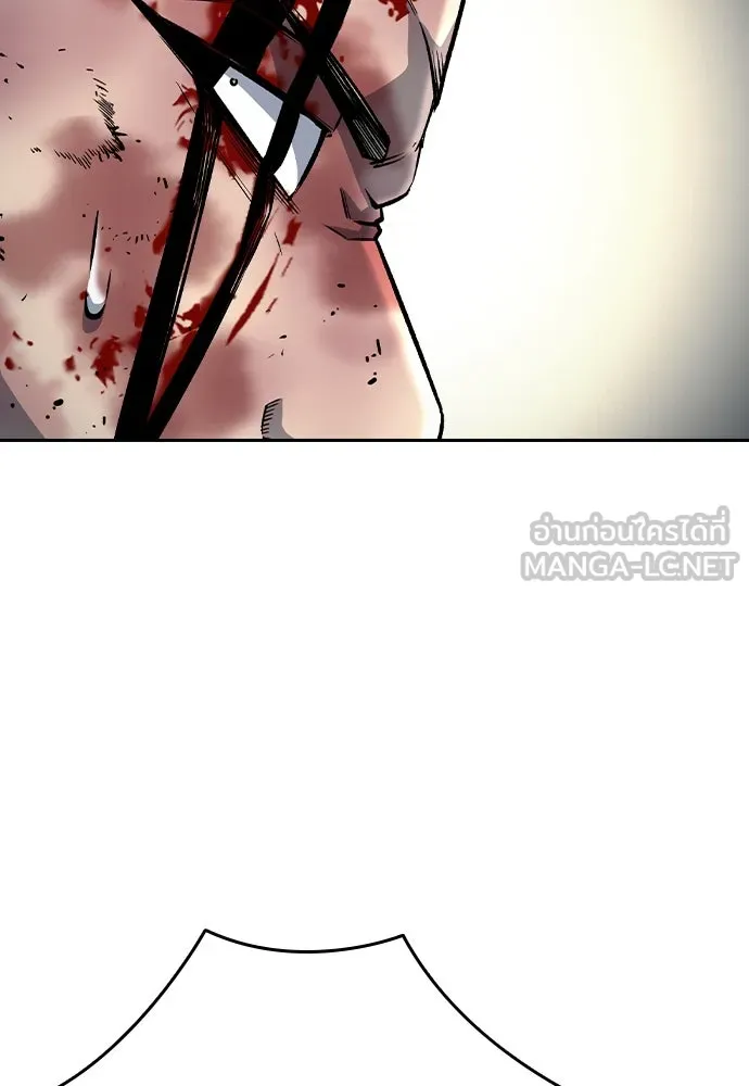 King Game ตอนที่ 71 ฮวังมูเจ (5) รูปที่ 126