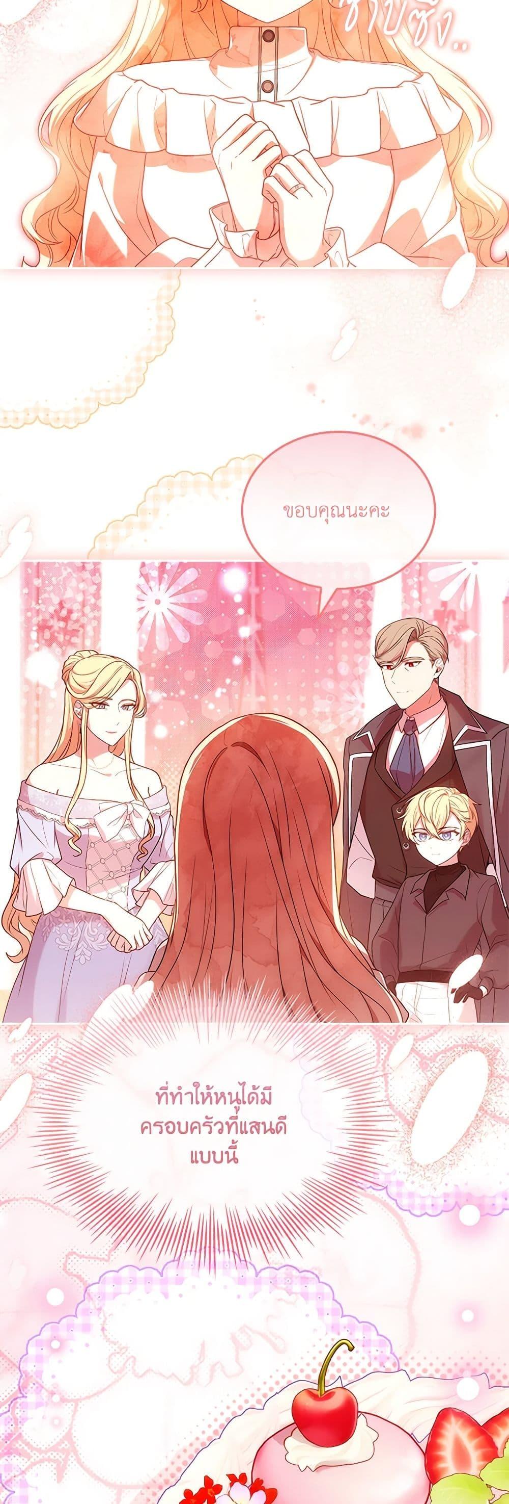 Manga-lc-com อ่านมังงะ อ่านการ์ตูน ออนไลน์ ฟรี Happy Sea World ตอนที่ 1 2 3 4 5 6 7 8 9 10 11 12 13 14 ฟรี ไม่มีโฆษณา Manga-lc - อ่าน มังงะ อ่าน การ์ตูน ออนไลน์ อ่านมังงะ ฟรี