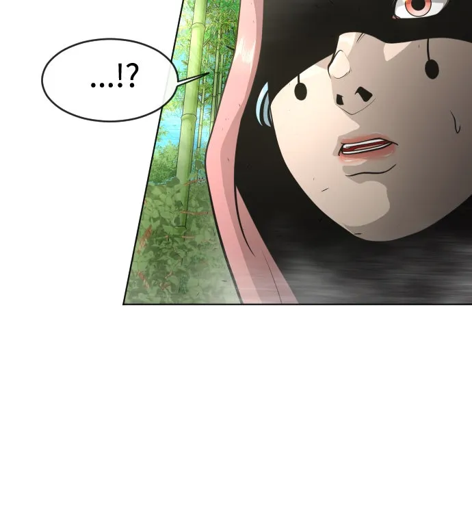 ยุคแห่งยอดมนุษย์ ตอนที่ 19 รูปที่ 56