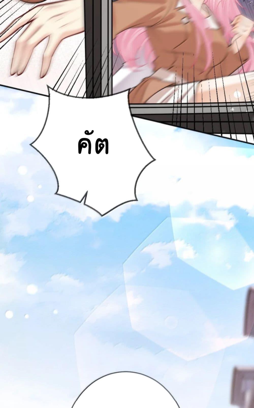 Manga-lc-com อ่านมังงะ อ่านการ์ตูน ออนไลน์ ฟรี Black Moonlight Heroine Always Wants to Mark Me ตอนที่ 1 2 3 4 5 6 7 8 9 10 11 12 13 14 ฟรี ไม่มีโฆษณา Manga-lc - อ่าน มังงะ อ่าน การ์ตูน ออนไลน์ อ่านมังงะ ฟรี