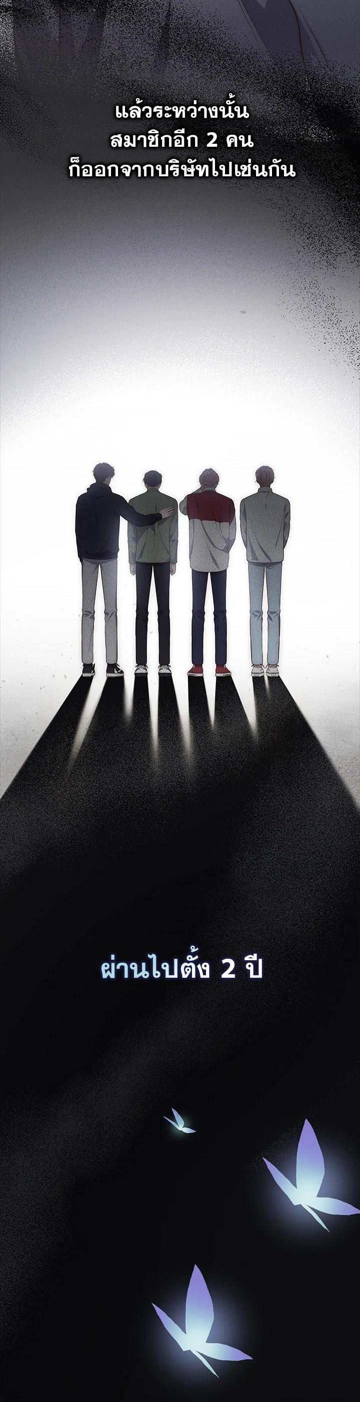 Manga-lc-com อ่านมังงะ อ่านการ์ตูน ออนไลน์ ฟรี In This Life, the Greatest Star in the Universe ตอนที่ 1 2 3 4 5 6 7 8 9 10 11 12 13 14 ฟรี ไม่มีโฆษณา Manga-lc - อ่าน มังงะ อ่าน การ์ตูน ออนไลน์ อ่านมังงะ ฟรี