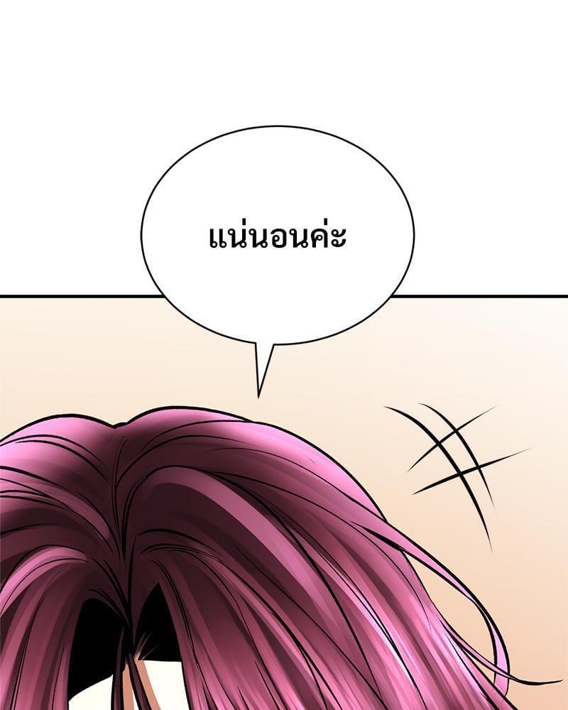 Doujin-Lc- อ่าน โดจิน มังฮวา เกาหลี ญี่ปุ่น จีน แปลไทย Herbal Love Story ตอนที่ 1 2 3 4 5 6 7 8 9 10 11 12 13 14 ฟรี ไม่มีโฆษณา อ่าน โดจิน Manhwa เกาหลี ญี่ปุ่น จีน เรามีครบ คัดมาให้เน้นๆ โดจิน 18+ รับประกันความฟินโดย  Doujin Lc