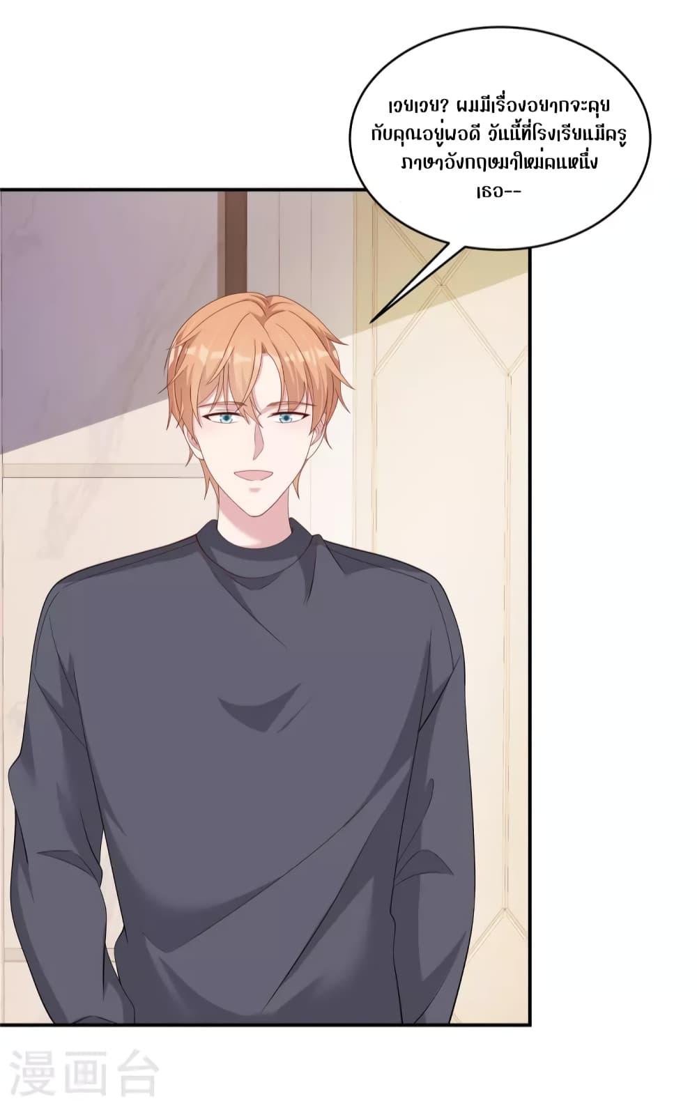 Manga-lc-com อ่านมังงะ อ่านการ์ตูน ออนไลน์ ฟรี ParanoidHiman ตอนที่ 1 2 3 4 5 6 7 8 9 10 11 12 13 14 ฟรี ไม่มีโฆษณา Manga-lc - อ่าน มังงะ อ่าน การ์ตูน ออนไลน์ อ่านมังงะ ฟรี