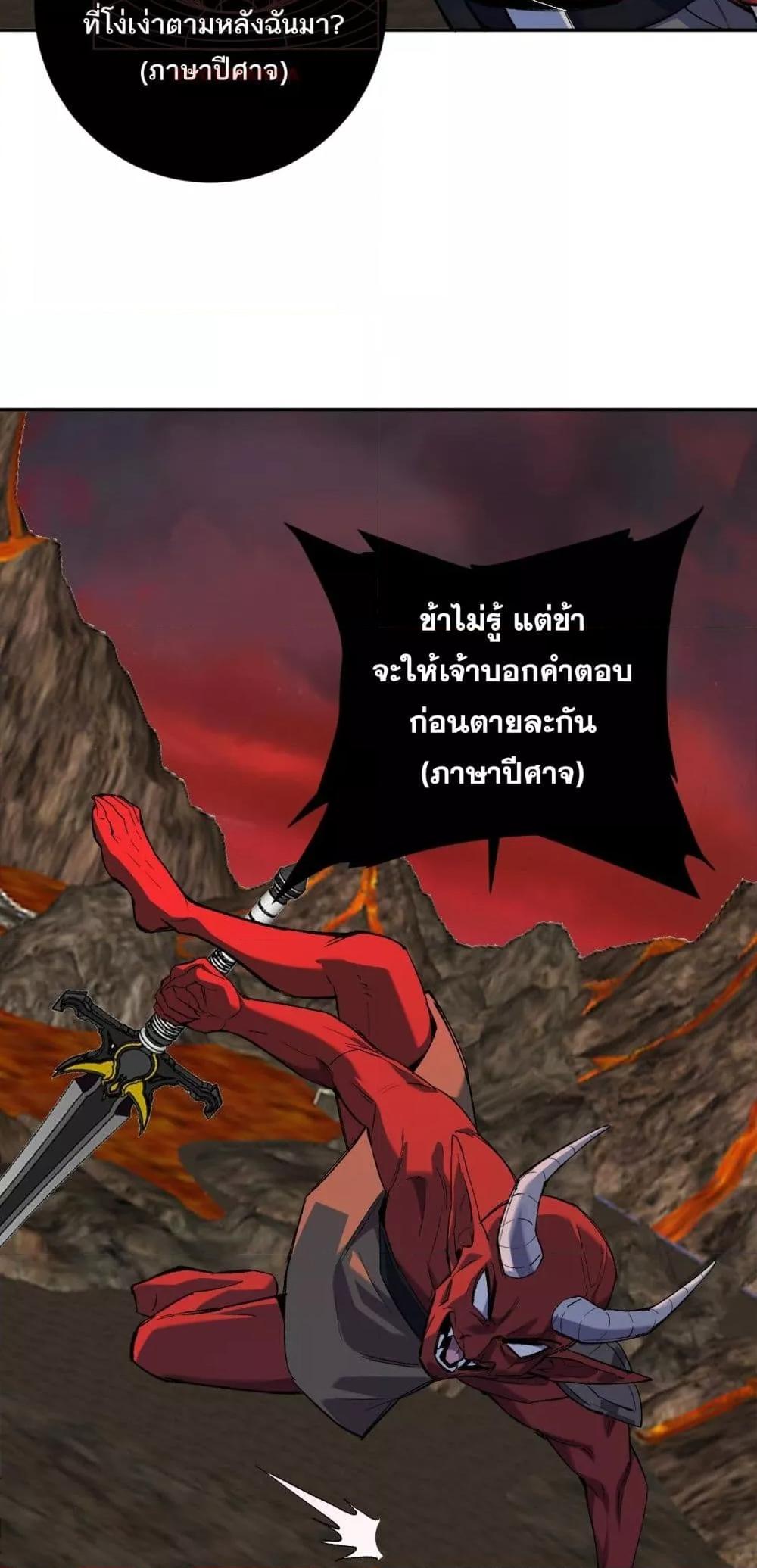 Manga-lc-com อ่านมังงะ อ่านการ์ตูน ออนไลน์ ฟรี Doomsdayforal ตอนที่ 1 2 3 4 5 6 7 8 9 10 11 12 13 14 ฟรี ไม่มีโฆษณา Manga-lc - อ่าน มังงะ อ่าน การ์ตูน ออนไลน์ อ่านมังงะ ฟรี