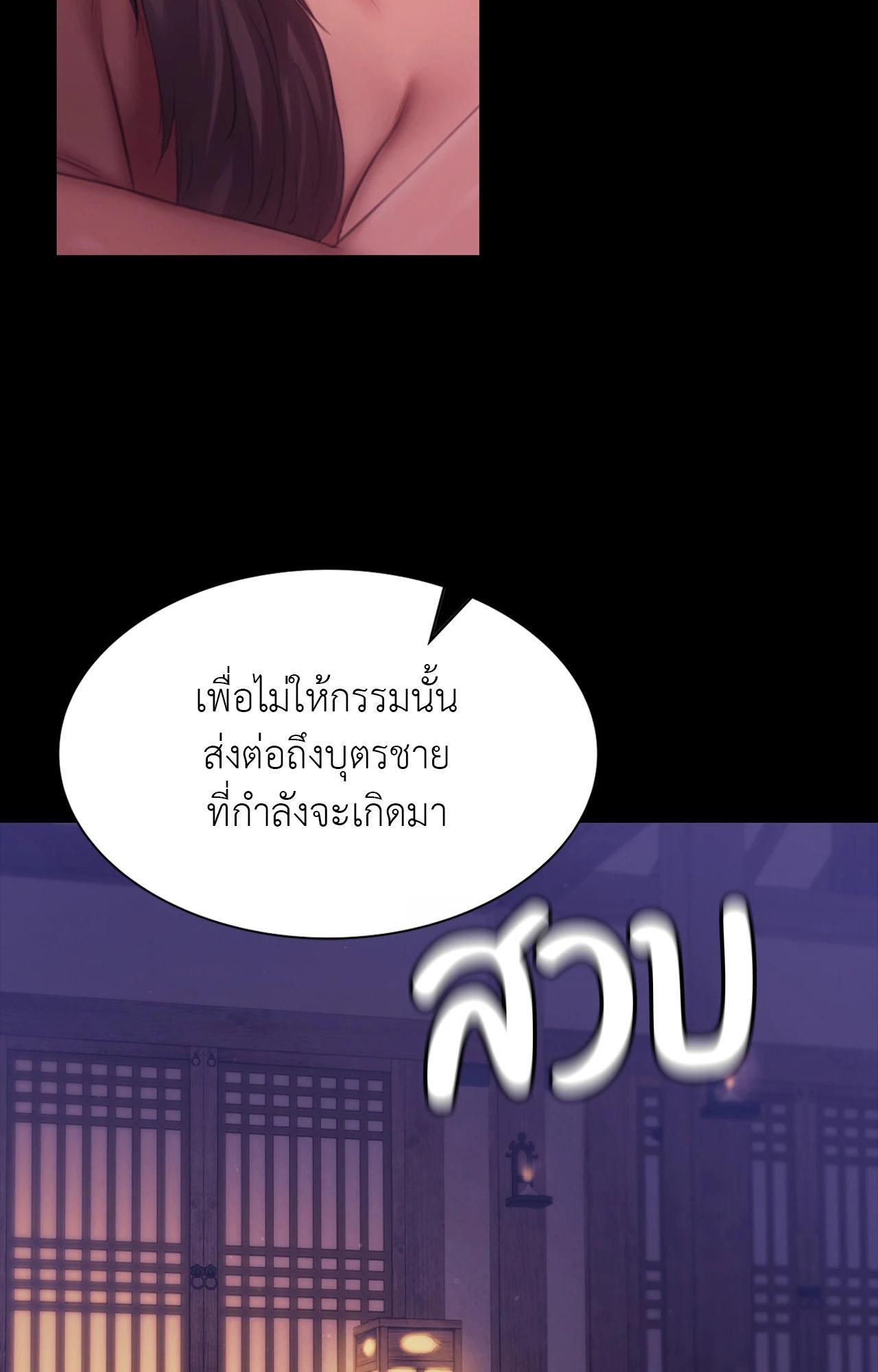 Doujin-Lc- อ่าน โดจิน มังฮวา เกาหลี ญี่ปุ่น จีน แปลไทย Madam ตอนที่ 1 2 3 4 5 6 7 8 9 10 11 12 13 14 ฟรี ไม่มีโฆษณา อ่าน โดจิน Manhwa เกาหลี ญี่ปุ่น จีน เรามีครบ คัดมาให้เน้นๆ โดจิน 18+ รับประกันความฟินโดย  Doujin Lc