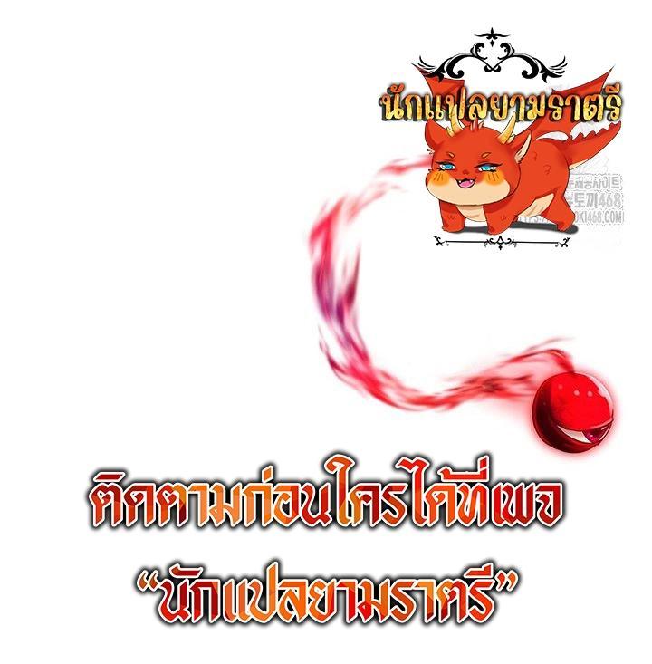 Manga-lc-com อ่านมังงะ อ่านการ์ตูน ออนไลน์ ฟรี Trapped in a Crazy World as an Extra ตอนที่ 1 2 3 4 5 6 7 8 9 10 11 12 13 14 ฟรี ไม่มีโฆษณา Manga-lc - อ่าน มังงะ อ่าน การ์ตูน ออนไลน์ อ่านมังงะ ฟรี