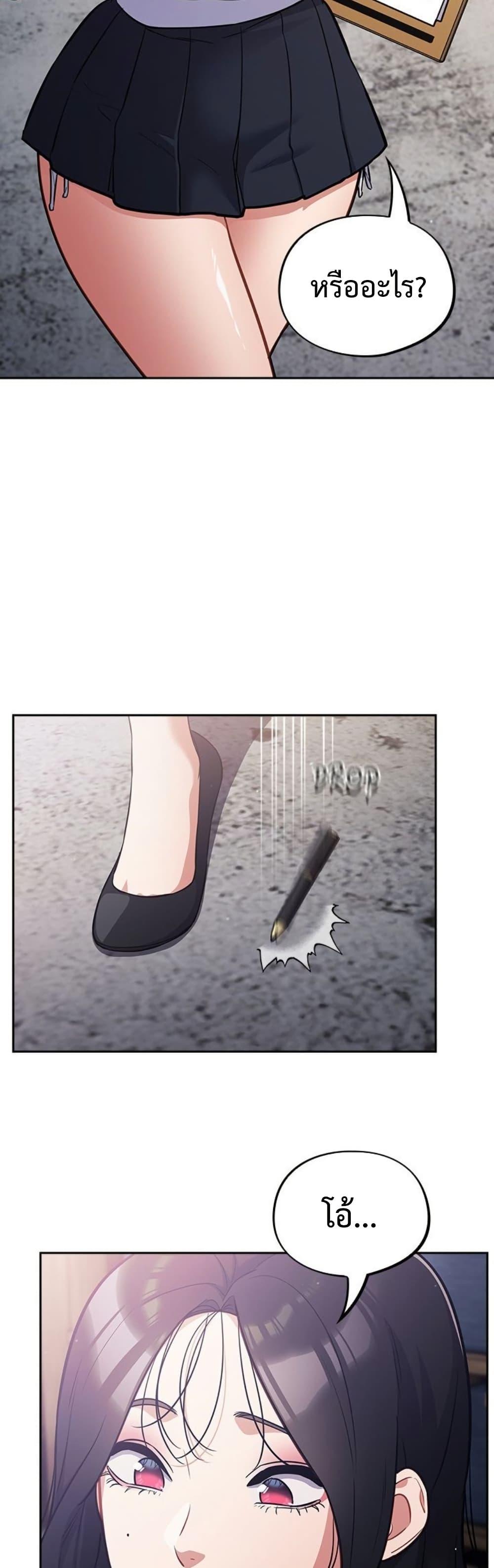 Doujin-Lc- อ่าน โดจิน มังฮวา เกาหลี ญี่ปุ่น จีน แปลไทย Idiot Virus ตอนที่ 1 2 3 4 5 6 7 8 9 10 11 12 13 14 ฟรี ไม่มีโฆษณา อ่าน โดจิน Manhwa เกาหลี ญี่ปุ่น จีน เรามีครบ คัดมาให้เน้นๆ โดจิน 18+ รับประกันความฟินโดย  Doujin Lc