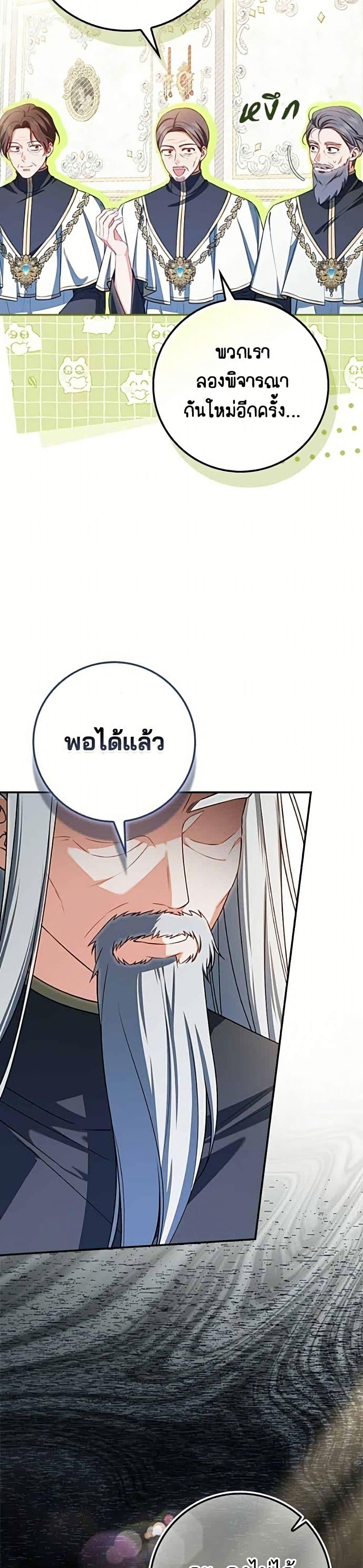 Manga-lc-com อ่านมังงะ อ่านการ์ตูน ออนไลน์ ฟรี Giselle the Unbreakable ตอนที่ 1 2 3 4 5 6 7 8 9 10 11 12 13 14 ฟรี ไม่มีโฆษณา Manga-lc - อ่าน มังงะ อ่าน การ์ตูน ออนไลน์ อ่านมังงะ ฟรี