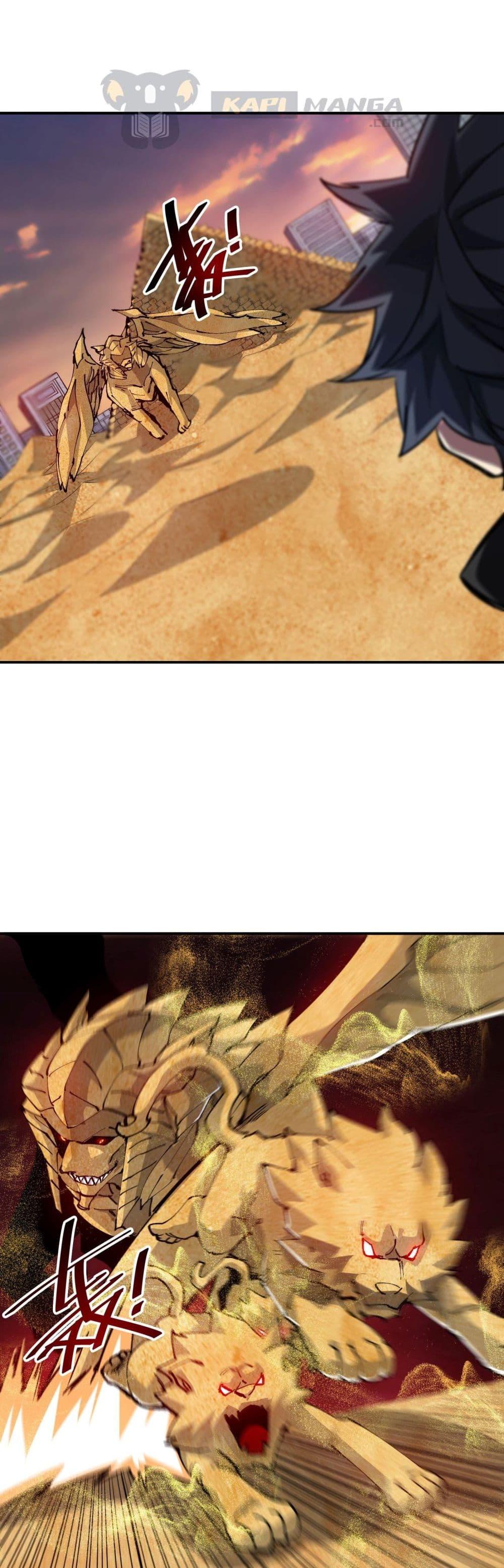 Manga-lc-com อ่านมังงะ อ่านการ์ตูน ออนไลน์ ฟรี The Evolution ตอนที่ 1 2 3 4 5 6 7 8 9 10 11 12 13 14 ฟรี ไม่มีโฆษณา Manga-lc - อ่าน มังงะ อ่าน การ์ตูน ออนไลน์ อ่านมังงะ ฟรี