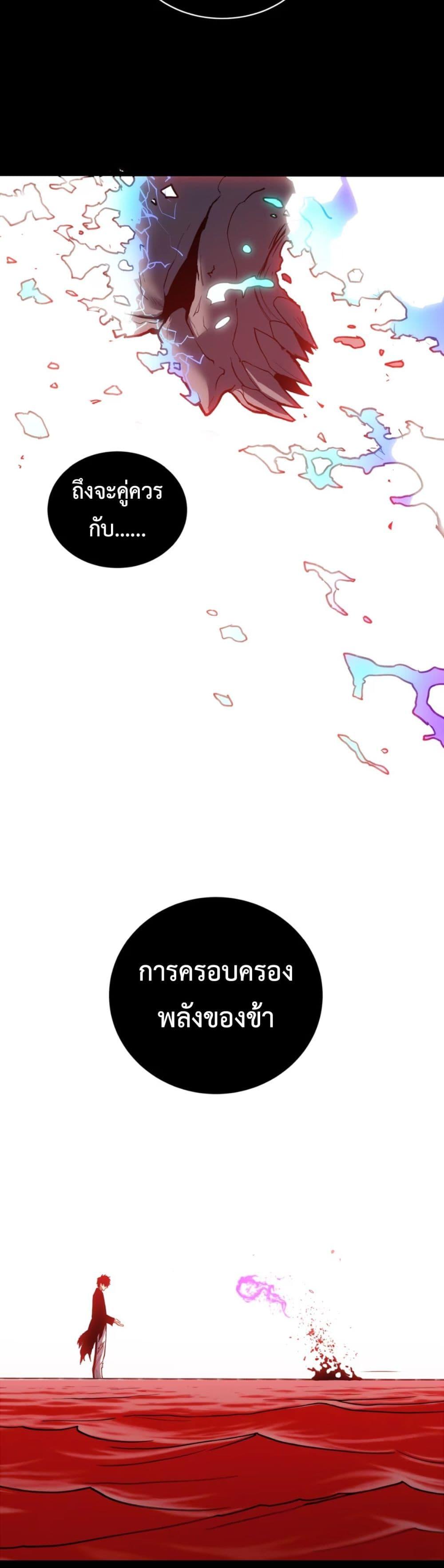 Manga-lc-com อ่านมังงะ อ่านการ์ตูน ออนไลน์ ฟรี The Glutton ตอนที่ 1 2 3 4 5 6 7 8 9 10 11 12 13 14 ฟรี ไม่มีโฆษณา Manga-lc - อ่าน มังงะ อ่าน การ์ตูน ออนไลน์ อ่านมังงะ ฟรี