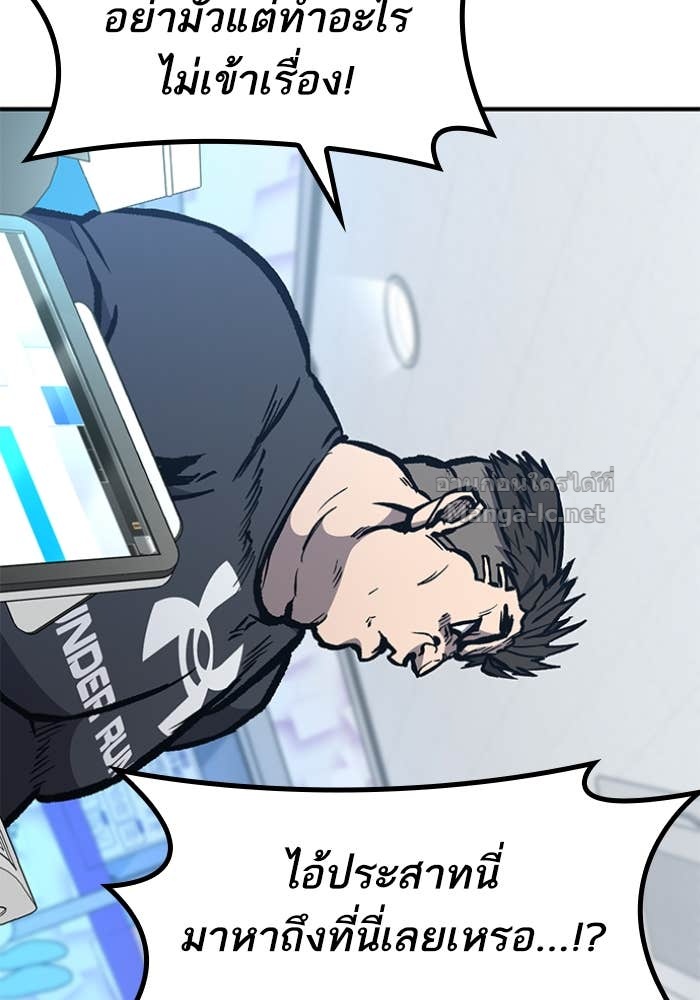 Doujin-Lc- อ่าน โดจิน มังฮวา เกาหลี ญี่ปุ่น จีน แปลไทย HECTOPASCAL ตอนที่ 1 2 3 4 5 6 7 8 9 10 11 12 13 14 ฟรี ไม่มีโฆษณา อ่าน โดจิน Manhwa เกาหลี ญี่ปุ่น จีน เรามีครบ คัดมาให้เน้นๆ โดจิน 18+ รับประกันความฟินโดย Doujin Lc